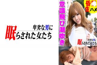 724NTLR001