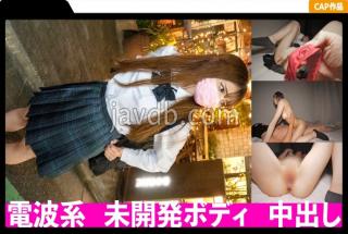 MLA-104 Studio Manman Land Pies in a gentle and natural slender J! The undeveloped body is soiled by an uncle.