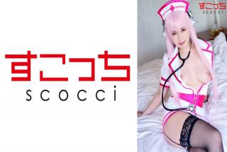 362SCOH101