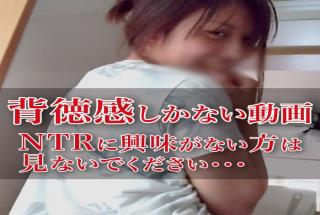 PPV3158839