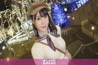 Mosaic 200GANA-2840 Seriously Flirty, First Shot.