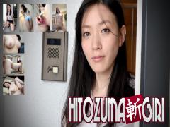 King Summit Enterprises C0930-KI230219 Haruka Doi 33 years old Doi Haruka 33 years old