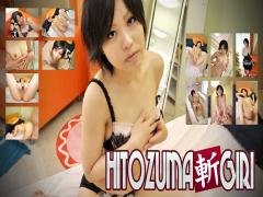 King Summit Enterprises C0930-KI230228 Masumi Hoshina 20 years old Masumi Hoshina 20