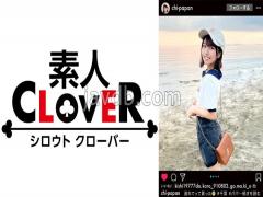 Mosaic 529STCV-235 A naughty and unbridled slender shaved beauty! A P-active habitual criminal shoots a gonzo with her boyfriend for her dad! Spanking on a sticky ass! - Suck up all the beautiful breasts! - Grabbing the head Drooling with breathy Irama! Even a small body is a violent piston! Vaginal pressure & sensitivity increase in the neck! - Enjoy the flirting sweet vaginal shot sex record! #?? Star # P activity #