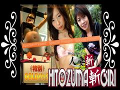 King Summit Enterprises C0930-KI230610 gold pack 20 years old