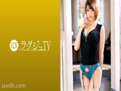 Mosaic 259LUXU-1068 Luxury TV 1047