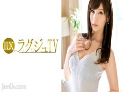 Mosaic 259LUXU-899 Luxury TV 887