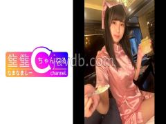 Mosaic 383NMCH-041 Individual Shooting Complete Recording Of Icharabu Scene With A Mating Friend Who Came To Nurse And Creampie SEX_Dangerous Nurse Clothes