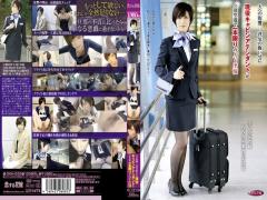 Mosaic DKH-032 Active Cabin Attendant AV Appearance Of One Of The Limit In Field Airport In Spite Of Revenge ... Cheating To Her Husband
