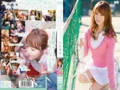 Mosaic SOE-910 Man Coach Akiho Yoshizawa Beauty Of Love Rumors Are Sa ?? Sweat