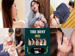 Pacopacomama PA-011123-778 Selected Mature Ladies 2022! Deluxe Part.1 2022 Selected Mature Woman! Deluxe Upper Volume