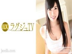 Mosaic 259LUXU-107 Luxury TV 106