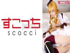 Mosaic 362SCOH-137 Creampie Make A Carefully Selected Beautiful Girl Cosplay And Impregnate My Child!