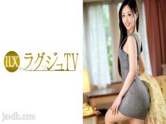 Mosaic 259LUXU-532 Luxury TV 519