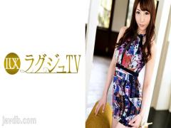 Mosaic 259LUXU-564 Luxury TV 545