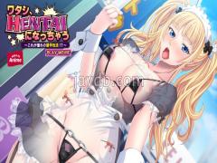 FC2PPV-4247143 Uncensored X Personal Shooting Abstinence For Half A Year!