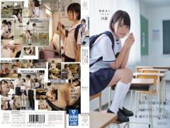 MUM-285 For The First Time Of Intravaginal Ejaculation.Obtained In Out In The Real Thing.Certain Raw Warmth.Home Sweet Home Miko Slippery