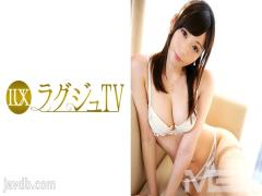 Mosaic 259LUXU-199 Luxury TV 195