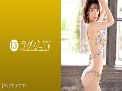 Mosaic 259LUXU-1139 Luxury TV 1128 A Beautiful Tutor With A Beautiful Slender Style! "I Want To Be Blamed Violently ..." A Large Amount Of Tide Overflowing From The Uncontrollable Secret Part! It Is Inserted Into The Secret Part That Got Soaked, And It Is Contin