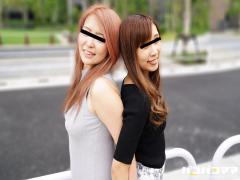 Pacopacomama PA-022024-986 Mature Women Lesbian Mature Women Lesbian