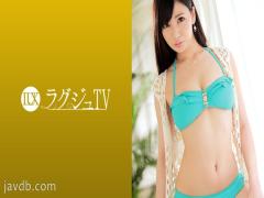 Mosaic 259LUXU-1005 Luxury TV 990