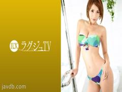 Mosaic 259LUXU-913 Luxury TV 893