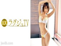 Mosaic 259LUXU-800 Luxury TV 754