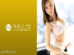 Mosaic 259LUXU-931 Luxury TV 915