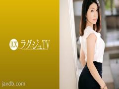 Mosaic 259LUXU-985 Luxury TV 969