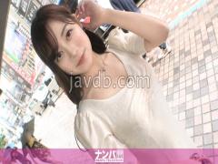 200GANA-3005 Seriously Soft, First Shot.