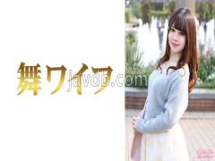 Mosaic 292MY-787 Nozomi Nakai 1