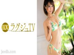 Mosaic 259LUXU-850 Luxury TV 824