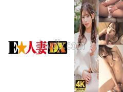 299EWDX-476 A Pleasant Barrage!