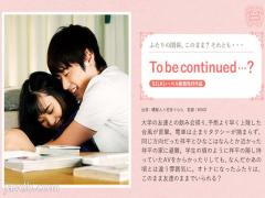 SILKS-060 To be continued…？