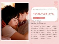 SILKS-121 I've Been Waiting For The Kiss For The Time.