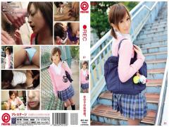 REC-081 REC 81