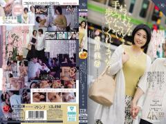 English Sub ROE-338 Would You Hold Hands With An Old Lady Like Me? A Mother Who Had An Affair With Her Son's Best Friend Miki Akai