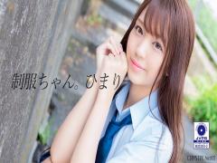 Mosaic CRNX-204 4K Brother-loving And Kind Sister's Breast Temptation Minami Hinano